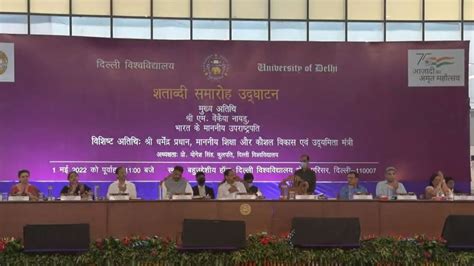 du centenary chance result|Delhi University Students Who Couldn't Complete Their Degree Will Now.